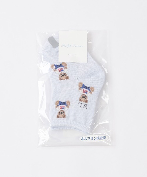 POLO RALPH LAUREN（ポロ ラルフ ローレン）の「POLO RALPH LAUREN Layette フラッグベア キッズソックス 04883176（ベビーシューズ/ベビーソックス・キッズ・ライトブルー/ライトピンク/ホワイト・11-13cm/9-11cm）」の7枚目の写真