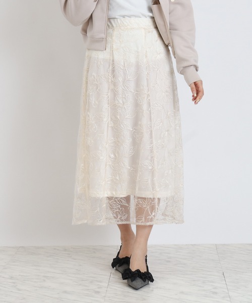 ASTORIA ODIER(アストリアオディール)の「オーガンジー刺繍スカート(スカート・レディース・アイボリー/サックスブルー・MEDIUM/LARGE)」の1枚目の写真