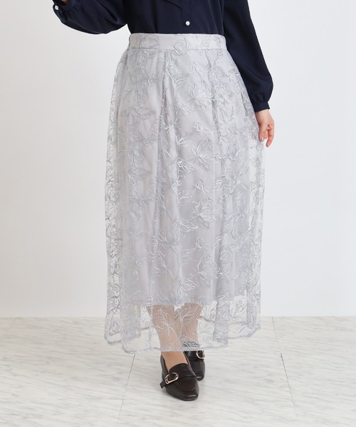 ASTORIA ODIER(アストリアオディール)の「オーガンジー刺繍スカート(スカート・レディース・アイボリー/サックスブルー・MEDIUM/LARGE)」の3枚目の写真