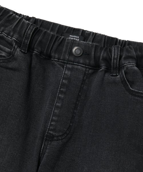 MUSINSA STANDARD KIDS（ムシンサスタンダードキッズ）の「レギュラーフィットバンディングデニムパンツ[ウォッシュドブラック]（デニムパンツ・レディース・その他・130/140/150/160/120/110/100）」の9枚目の写真