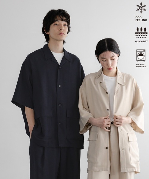 LOWRYS FARM(ローリーズファーム)の「吸水速乾・接触冷感機能付【SETUP可能】【LFM(U)】バスケットオープンカラーSS 638038(シャツ/ブラウス・メンズ・アイボリー/ネイビー・LARGE/MEDIUM)」の1枚目の写真
