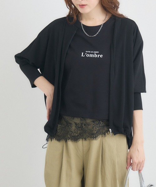 KATHARINE ROSS（キャサリンロス）の「【PILLINI/ピリーニ】リブカットドロストカーディガン　セットアップ対応（ニット/セーター・レディース・ブラウン/グレー/ブラック・FREE）」の10枚目の写真