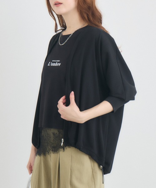 KATHARINE ROSS（キャサリンロス）の「【PILLINI/ピリーニ】リブカットドロストカーディガン　セットアップ対応（ニット/セーター・レディース・ブラウン/グレー/ブラック・FREE）」の9枚目の写真