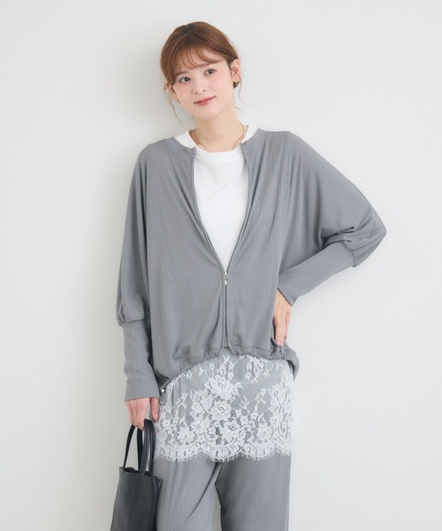 KATHARINE ROSS（キャサリンロス）の「【PILLINI/ピリーニ】リブカットドロストカーディガン　セットアップ対応（ニット/セーター・レディース・ブラウン/グレー/ブラック・FREE）」の5枚目の写真