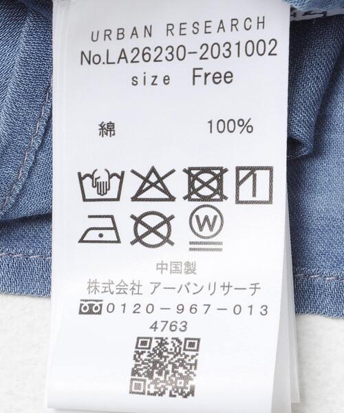 URBAN RESEARCH Sonny Label(アーバンリサーチサニーレーベル)の「シアーデニムラッフルフリルブラウス(シャツ/ブラウス・レディース・ライトインディゴブルー/インディゴブルー・FREE)」の9枚目の写真