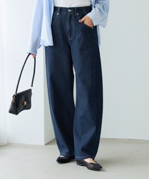 オシャレに見えるカーブデニムパンツ69丈