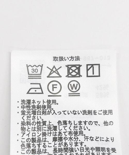 ITEMS URBANRESEARCH（アイテムズ アーバンリサーチ）の「Wステッチ シャンブレー カバーオールシャツ（シャツ/ブラウス・メンズ・ネイビー/ブラック・LARGE/MEDIUM）」の19枚目の写真
