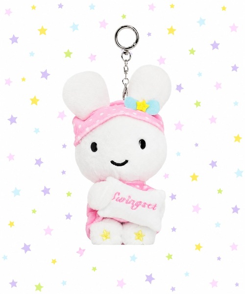 nini toys】SWINGSET[X YOUNGART] パジャマぬいキーリング