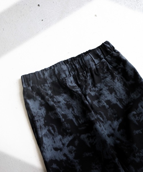 antiqua（アンティカ）の「タイダイ柄レギンスパンツ（その他パンツ・レディース・ブラック系その他/ブラック系その他2・M/FREE）」の20枚目の写真