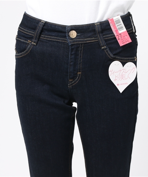 JEANS MATE（ジーンズメイト）の「【C-17】C316スキニーパンツ　ワンウォッシュ（デニムパンツ・レディース・ワンウォッシュ・28inch/27inch/31inch/30inch/29inch）」の5枚目の写真