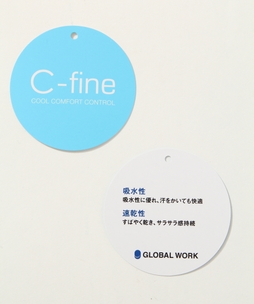 GLOBAL WORK（グローバルワーク）の「【吸水速乾】ＮＲトラウザー/734208（その他パンツ・レディース・ベージュ/ネイビー/ブラック/ライトグレー・SMALL/LARGE/MEDIUM）」の14枚目の写真