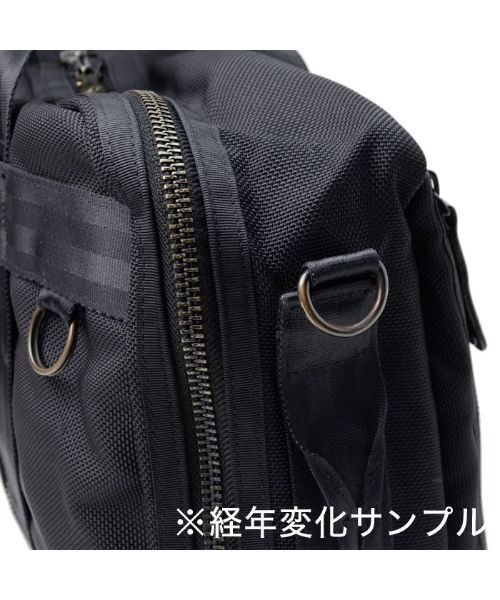 PORTER(ポーター)の「ヒート ポーチ(ポーチ・メンズ・ブラック・FREE)」の21枚目の写真