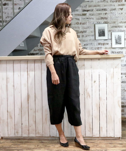 salle de bal（サルデバル）の「【MAISONS LAFFITTE/メゾンラフィット】レインウエッジパンプス  防水シューズ レインシューズ（パンプス・レディース・ピンク/グリーン/ブラック/グレー・24.5㎝/23cm/24.5cm/23.5㎝/22.5cm/24㎝/23.5cm/24cm）」の21枚目の写真