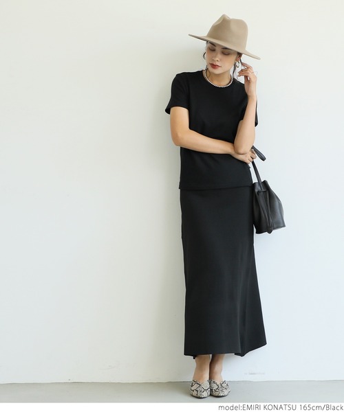 coca（coca）（コカ）の「ニットフレアスカート（スカート・レディース・グリーン/ブルー/イエロー/ブラック/マスタード/ダークグリーン/パープル/ブラウン/パープル系その他・ONE SIZE）」の20枚目の写真