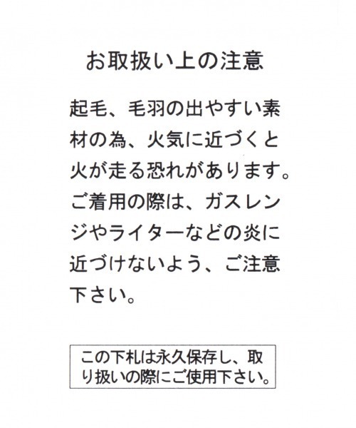 GLOBAL WORK（グローバルワーク）の「チェックウェアラブル 