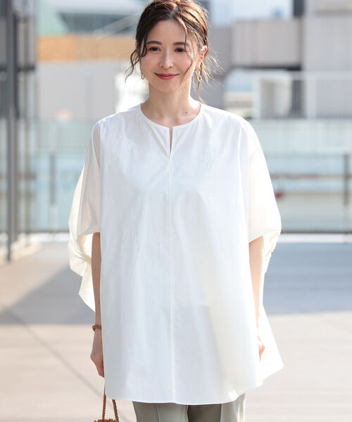 【2025SS】Demi-Luxe BEAMS オフホワイト オールインワン Demi-Luxe BEAMS（デミルクス ビームス）のオールインワン通販