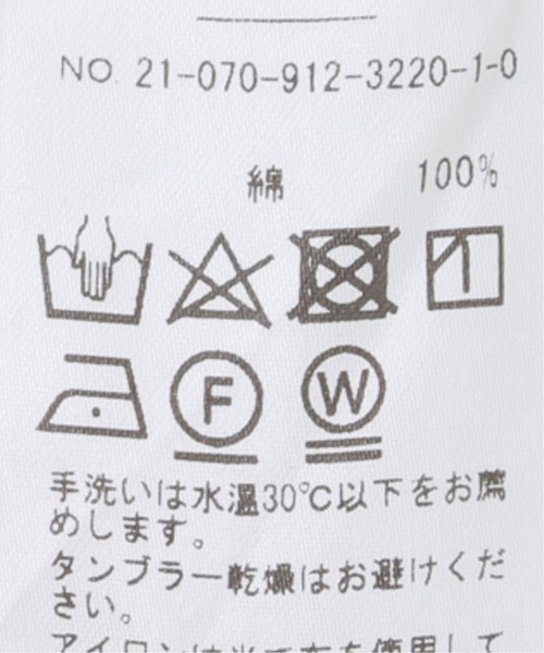 SLOBE IENA（スローブイエナ）の「パイルキーネックプルオーバー【手洗い可能】◆（Tシャツ/カットソー・レディース・ブラック/アイボリー・FREE）」の4枚目の写真