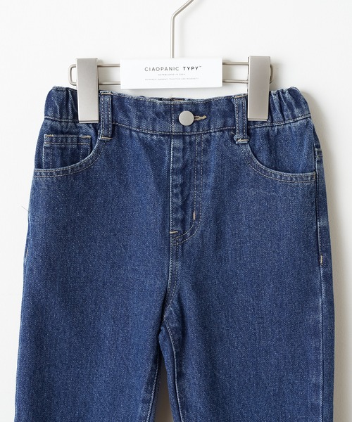 CIAOPANIC TYPY(チャオパニックティピー)の「【KIDS】【TYPY DENIM】裾フリンジデニムパンツ(デニムパンツ・キッズ・ネイビー/ブルー・SMALL/MEDIUM/LARGE/X-LARGE/XX-LARGE)」の15枚目の写真