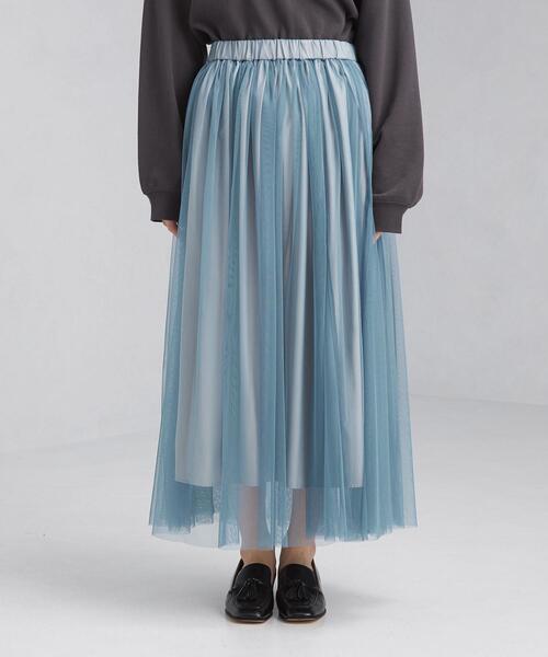 green label relaxing(グリーンレーベルリラクシング)の「チュール フレア スカート(スカート・レディース・ライトブルー/ブラック/ベージュ・FREE)」の18枚目の写真