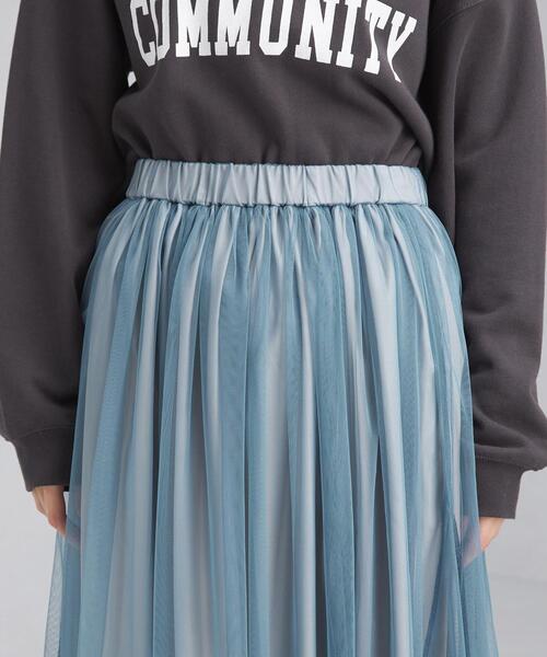green label relaxing(グリーンレーベルリラクシング)の「チュール フレア スカート(スカート・レディース・ライトブルー/ブラック/ベージュ・FREE)」の15枚目の写真