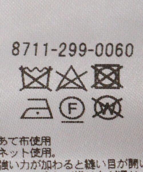 AEWEN MATOPH(イウエン マトフ)の「<AEWEN MATOPH(イウエン マトフ)>パイピング ウエスタンシャツ◆(シャツ/ブラウス・レディース・ナチュラル/オフホワイト・FREE)」の12枚目の写真