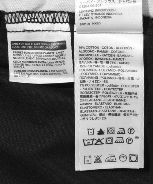 Levi's（リーバイス）の「Levi's/リーバイス SKATE QUICK RELEASE コーデュロイパンツ SULPHUR（その他パンツ・メンズ・ブラック・S/M/XL/L）」の9枚目の写真