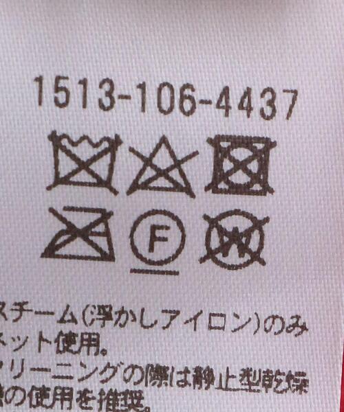 UNITED ARROWS（ユナイテッドアローズ）の「＜UNITED ARROWS＞ カシミヤ クルーネック ニット RPSP/G◆（ニット/セーター・レディース・レッド/オフホワイト/ピンク・フリー）」の5枚目の写真