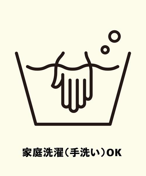 コットンブレンドバンドカラーシャツ#