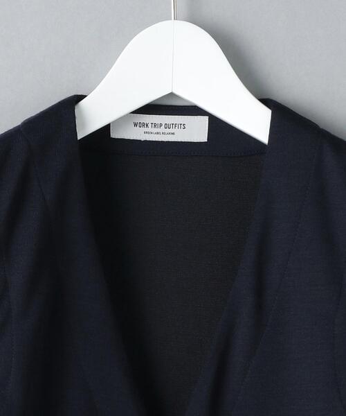 WORK TRIP OUTFITS GREEN LABEL RELAXING（ワークトリップアウトフィッツグリーンレーベル リラクシング）の「WTO ジャージ 5B ベスト -ウォッシャブル- ＊＊（スーツベスト・メンズ・ネイビー/グレー・M/46/L/48/XL/50/S/44）」の8枚目の写真