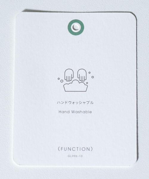 WORK TRIP OUTFITS GREEN LABEL RELAXING（ワークトリップアウトフィッツグリーンレーベル リラクシング）の「WTO ジャージ 5B ベスト -ウォッシャブル- ＊＊（スーツベスト・メンズ・ネイビー/グレー・M/46/L/48/XL/50/S/44）」の16枚目の写真