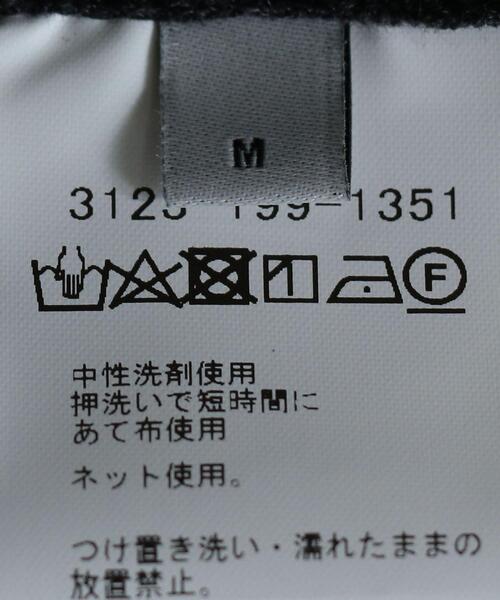 WORK TRIP OUTFITS GREEN LABEL RELAXING（ワークトリップアウトフィッツグリーンレーベル リラクシング）の「WTO ジャージ 5B ベスト -ウォッシャブル- ＊＊（スーツベスト・メンズ・ネイビー/グレー・M/46/L/48/XL/50/S/44）」の21枚目の写真