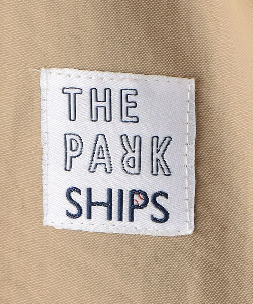 THE PARK SHOP（ザパークショップ）の「【SHIPS KIDS別注】THE PARK SHOP:PACKABLE JAKET(105～145cm)（ナイロンジャケット・キッズ・ベージュ・105/115/125/135/S/145）」の3枚目の写真