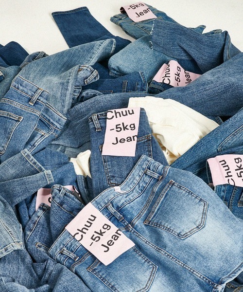 chuu（チュー）の「CHUU [Ari] High Rise Slim Indigo Skinny Jeans（デニムパンツ・レディース・ブルー・30/25/26/27/28/29）」の21枚目の写真