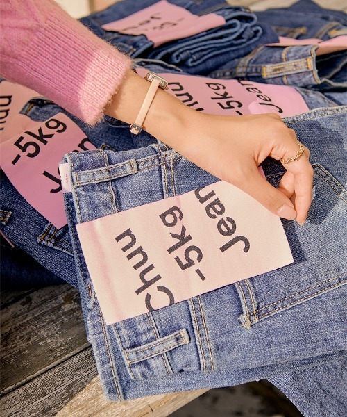 chuu（チュー）の「CHUU [Ari] High Rise Slim Indigo Skinny Jeans（デニムパンツ・レディース・ブルー・30/25/26/27/28/29）」の12枚目の写真