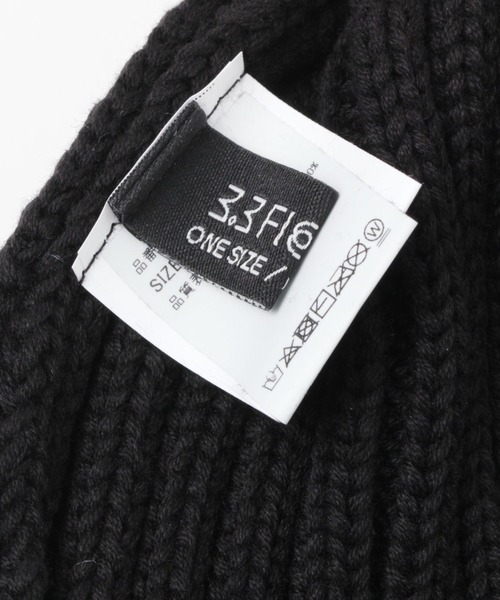 ALAND(エーランド)の「【UNISEX】3.3Field Trip/RIBBED BEANIE 2271088(ニットキャップ/ビーニー・レディース・ブラック/ベージュ/パープル/グリーン・FREE)」の15枚目の写真