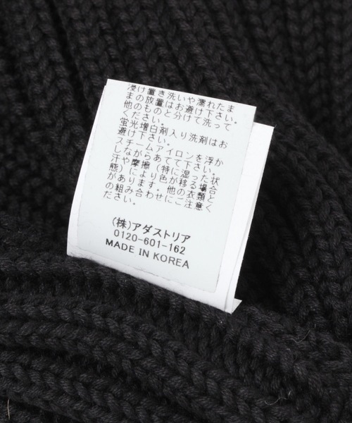 ALAND(エーランド)の「【UNISEX】3.3Field Trip/RIBBED BEANIE 2271088(ニットキャップ/ビーニー・レディース・ブラック/ベージュ/パープル/グリーン・FREE)」の16枚目の写真