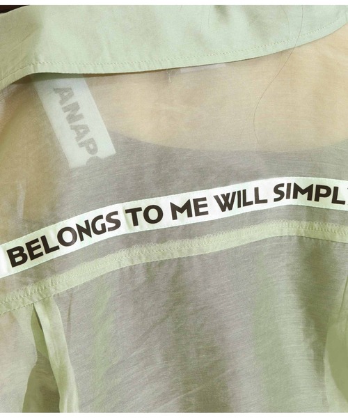 ANAP GｉRL（アナップガール）の「シアーオーバーシャツ（シャツ/ブラウス・キッズ・ライトブルー/ブラック/グリーン・S/M）」の6枚目の写真