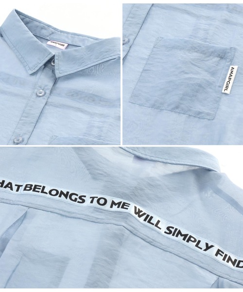 ANAP GｉRL（アナップガール）の「シアーオーバーシャツ（シャツ/ブラウス・キッズ・ライトブルー/ブラック/グリーン・S/M）」の13枚目の写真