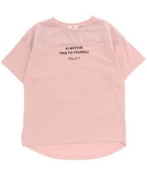 メッシュ切り替えT