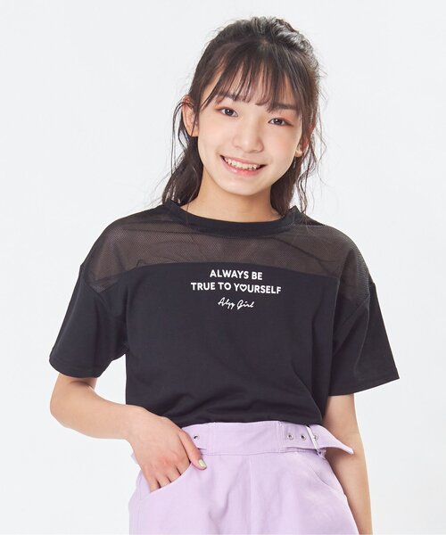 algy（アルジー）の「メッシュ切り替えT（Tシャツ/カットソー・キッズ・ブラック/ピンク/サックスブルー・MEDIUM/XX-SMALL/SMALL/X-SMALL）」の2枚目の写真