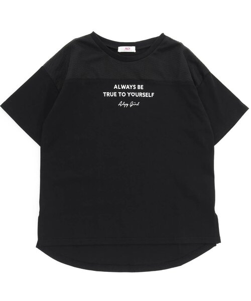 algy（アルジー）の「メッシュ切り替えT（Tシャツ/カットソー・キッズ・ブラック/ピンク/サックスブルー・MEDIUM/XX-SMALL/SMALL/X-SMALL）」の6枚目の写真
