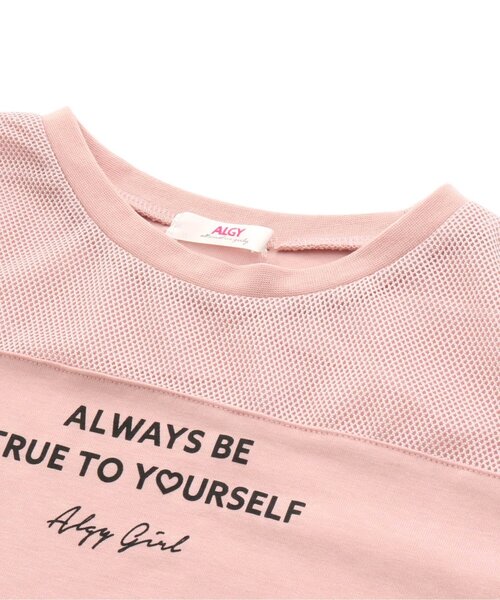 algy（アルジー）の「メッシュ切り替えT（Tシャツ/カットソー・キッズ・ブラック/ピンク/サックスブルー・MEDIUM/XX-SMALL/SMALL/X-SMALL）」の10枚目の写真