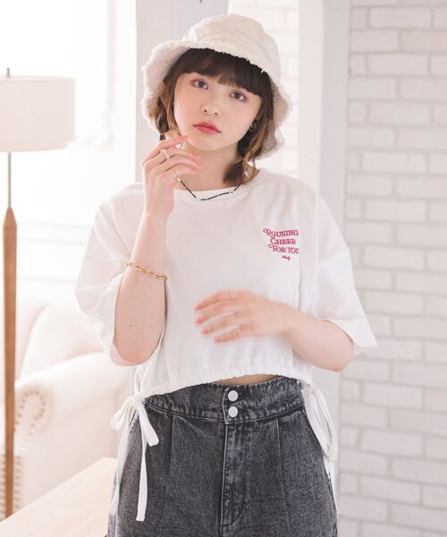 ems excite（エムズエキサイト）の「裾リボンロゴTee（Tシャツ