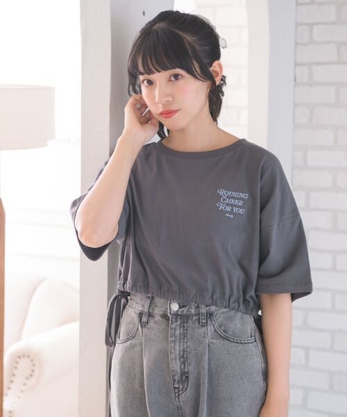 ems excite（エムズエキサイト）の「裾リボンロゴTee（Tシャツ