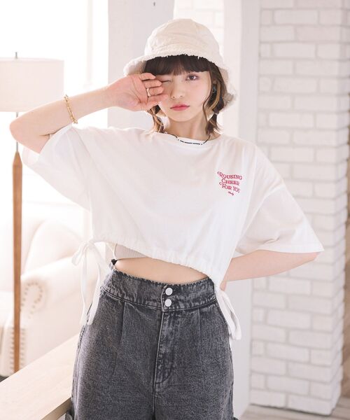 ems excite（エムズエキサイト）の「裾リボンロゴTee（Tシャツ