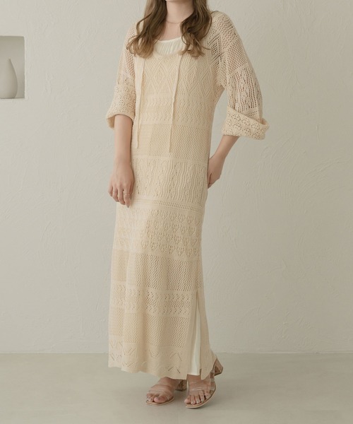 Ambre Neige（アンブルネージュ）の「パッチワークニットワンピース／WEB/EC限定商品（ワンピース・レディース・ベージュ/アイボリー・FREE）」の11枚目の写真