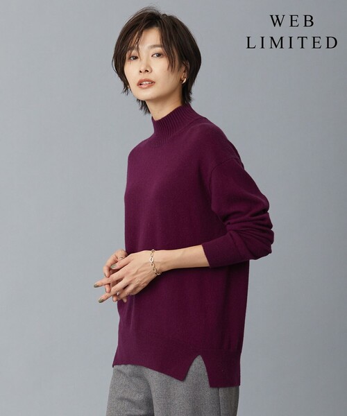 J.PRESS(ジェイプレス)の「【洗える・WEB限定カラーあり】CASHMERE BLEND ハイネック ニット(ニット/セーター・レディース・パープル系/ライトグリーン系/イエロー系/ベージュ系/サックスブルー系/ライトグレー系/ピンク系・MEDIUM/LARGE)」の5枚目の写真