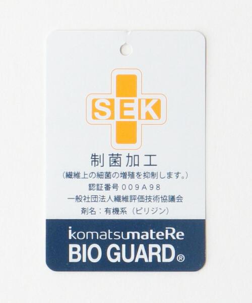 BEAUTY&YOUTH UNITED ARROWS（ビューティーアンドユースユナイテッドアローズ）の「by 小松マテーレ ミニ ショルダーバッグ（ショルダーバッグ・メンズ・ブラック・FREE）」の11枚目の写真