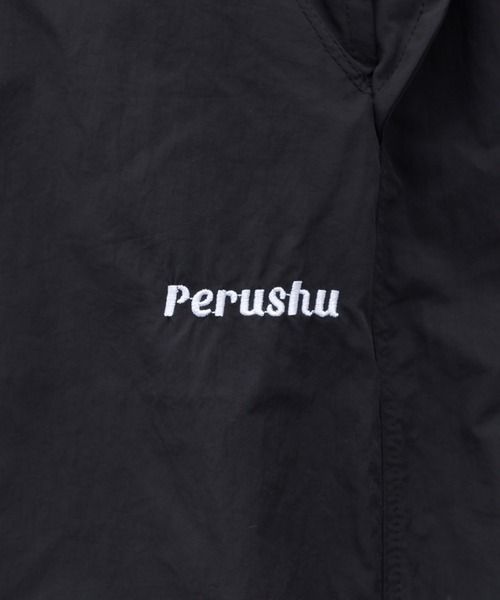 セール】ワイドカラースノーパンツ（その他パンツ）｜Perushu