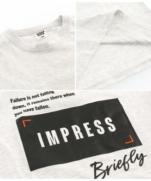 ANAP kids(アナップキッズ)の「ロールアッププリントビッグTシャツ【親子お揃い】(Tシャツ/カットソー・キッズ・ブラック/ベージュ/ライトグレー/サックスブルー・110cm/100cm/120cm/130cm)」の20枚目の写真